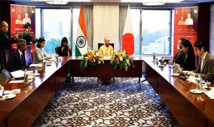 योगी आदित्यनाथ का जापान दौरा: मित्सुई एंड कंपनी संग निवेश पर बड़ी बातचीत, यूपी में निवेश का न्योता