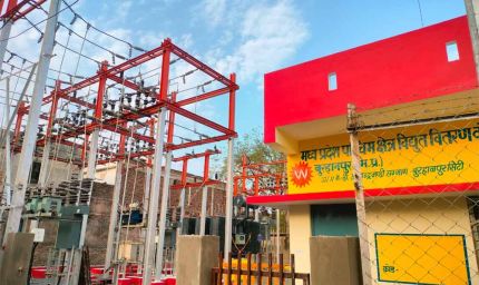 आरडीएसएस अंतर्गत मालवा निमाड़ का 87वां ग्रिड बुरहानपुर शहर में ऊर्जीकृत : ऊर्जा मंत्री  तोमर