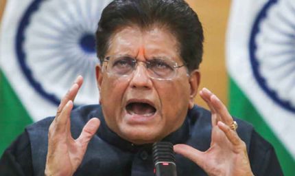 Piyush Goyal का हमला: परिवारवाद की राजनीति को बढ़ावा दे रहे Rahul Gandhi