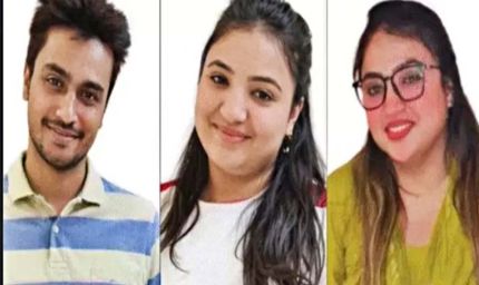 भोपाल धर्मांतरण की इनसाइड स्टोरी: लड़कियों से दुष्कर्म, अहमदाबाद-मुंबई कनेक्शन और 'जन्नत' का रोल