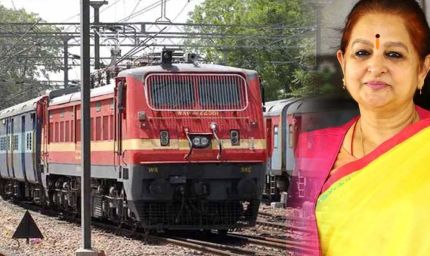 अर्चना चिटनिस की पहल से रंग लाई, भोपाल-भुसावल के बीच नई ट्रेन का रास्ता हुआ साफ, विस में प्रस्ताव पारित