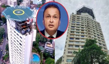 ईडी की बड़ी कार्रवाई: अनिल अंबानी का ‘अबोड’ अटैच, 3716 करोड़ की संपत्ति पर शिकंजा