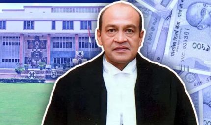 कैश कांड की जांच तेज: जस्टिस यशवंत वर्मा के खिलाफ बनी कमेटी में बदलाव, जानिए नए 3 सदस्य कौन