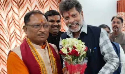 महाराष्ट्र दौरे से लौटे भाजपा प्रदेश अध्यक्ष, 'छत्तीसगढ़ में शुरू होगा प्रशिक्षण महाअभियान'