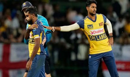 Pakistan की सेमीफाइनल की राह आसान? श्रीलंका की हार ने बदल दिया T20 वर्ल्ड कप का गणित