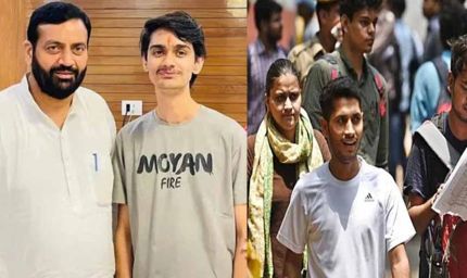 मुख्यमंत्री के बेटे ने भी भरा था सरकारी नौकरी का फार्म, CET एग्जाम में शामिल हुए लाखों युवा
