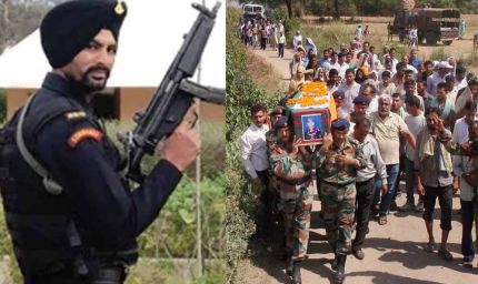 मणिपुर में उग्रवादियों से लड़ते हुए सैनिक शहीद, राजकीय सम्मान से होगा अंतिम संस्कार