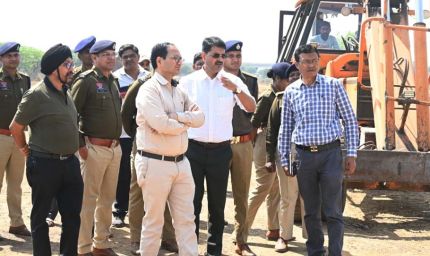 रहंगी में मुख्यमंत्री के आगमन की तैयारियां तेज, कलेक्टर-एसएसपी ने किया स्थल निरीक्षण