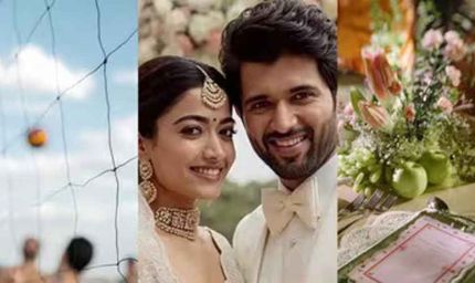 विजय देवरकोंडा-रश्मिका मंदाना की शादी की खबरें वायरल, जानें किस रिवाज से शुरू हुई रस्में