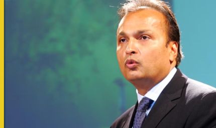 अनिल अंबानी ED के सामने पेश, 40,000 करोड़ के बैंक फ्रॉड मामले में बड़ी कार्रवाई