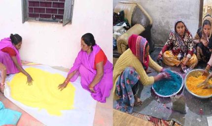 प्राकृतिक रंगों से चमकेगी होली, स्व सहायता समूह की महिलाएं बना रहीं प्राकृतिक गुलाल