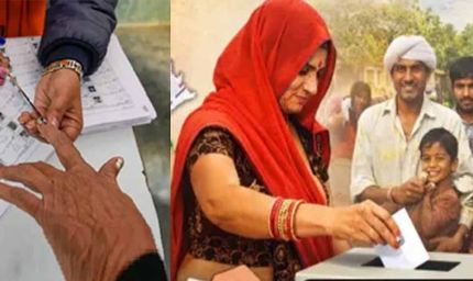 राजस्थान में 3 संतान वाले भी लड़ सकेंगे पंचायत चुनाव, 'दो बच्चों' वाली 30 साल पुरानी अनिवार्यता खत्म