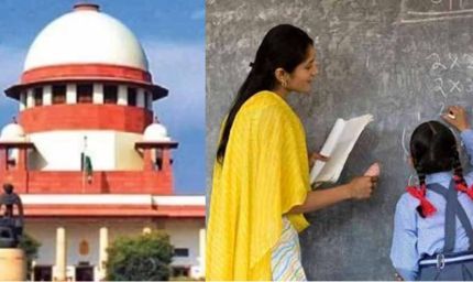 मार्च में टेट परीक्षा करवाएगी पंजाब सरकार, सुप्रीम कोर्ट के फैसले पर दायर करेगी रिव्यू पिटीशन