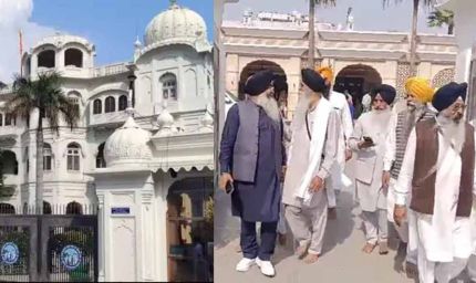 शिरोमणि कमेटी के दफ्तरों में पैंट-शर्ट पर रोक, पजामा-कुरता में ड्यूटी करेंगे कर्मचारी