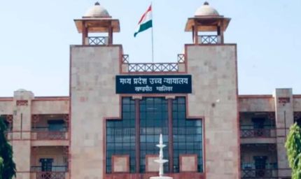 ग्वालियर एयरपोर्ट पर फ्लाइट्स की कमी, HC ने नागरिक उड्डयन मंत्रालय और एयरलाइंस को भेजा नोटिस