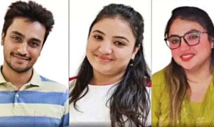 भोपाल धर्मांतरण मामला: अमरीन के घर से चलता था पूरा नेटवर्क, ब्लैकमेल और दबाव की साजिश उजागर