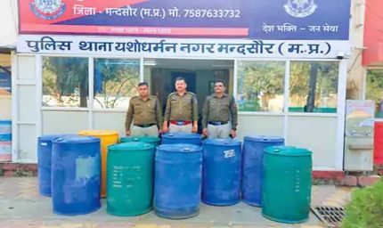 मंदसौर में MDMA फैक्ट्री का खुलासा, 1886 किलो केमिकल जब्त, 100 किलो ड्रग्स बनाने की तैयारी पर पुलिस ने किया रोक