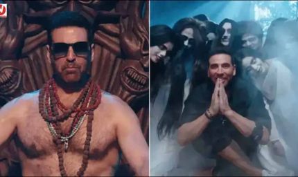 ‘भूत बंगला’ का पहला गाना रिलीज: ‘राम जी आके भला करेंगे’ में दिखा अक्षय कुमार का क्लासिक अंदाज़