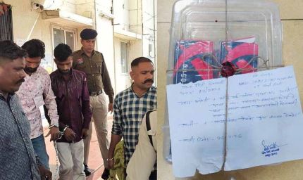 लंबे समय से फरार हिस्ट्रीशीटर मुकेश बनिया गिरफ्तार, भाई संजू भी पुलिस की पकड़ में