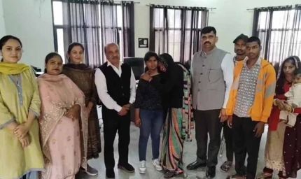 फतेहगढ़ साहिब में 11 साल बाद मां से मिली लापता बच्ची, बाल भलाई कमेटी की पहल सफल