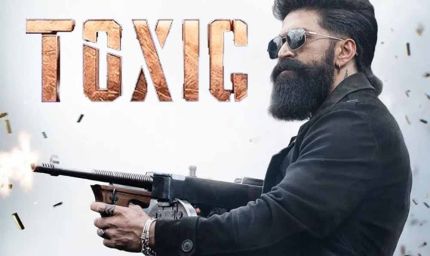 तमिलनाडु में 63 करोड़ का तूफान: रॉकिंग स्टार यश की टॉक्सिक ने रचा नया ट्रेड इतिहास