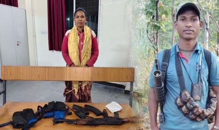 ओडिशा में सरेंडर से पहले नक्सली अन्वेष को साथियों ने गोली मारी, शव को दफनाया