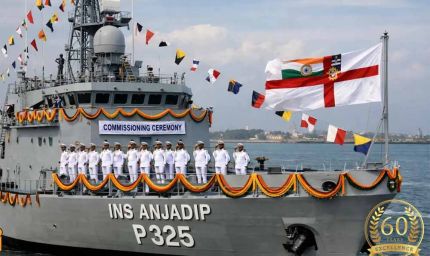 समंदर में भारत की बढ़ी मारक क्षमता: युद्धपोत अंजदीप की एंट्री से दुश्मनों में हड़कंप