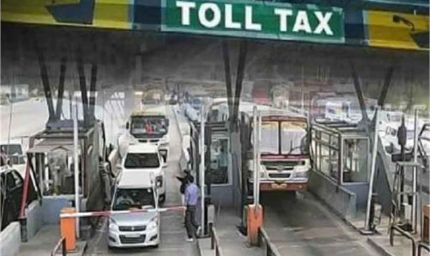 लाडोवाल टोल प्लाजा पर किसानों का कब्जा, लुधियाना में टोल फ्री कर जताया विरोध