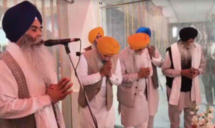 होला मोहल्ला 2026 की शुरुआत: पातालपुरी साहिब में अखंड पाठ, रंगों पर रोक; 4 मार्च को भव्य नगर कीर्तन