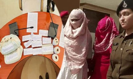 पन्ना में लुटेरी दुल्हन गिरोह के 9 सदस्य गिरफ्तार, युवक को अगवा कर लूटे 1 लाख रुपए