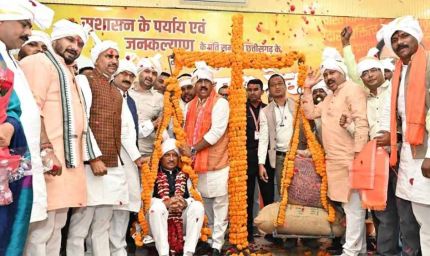 होली से पहले किसानों को बड़ी राहत, धान के अंतर की राशि होगी जारी