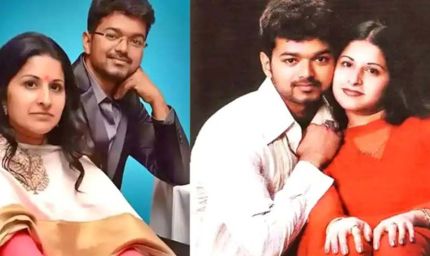 शादी के 27 साल बाद थलापति विजय का घर टूटने जा रहा है, पत्नी ने मांगा तलाक