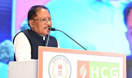 स्वच्छ ऊर्जा, पर्यावरण संरक्षण और आधुनिक अधोसंरचना की दिशा में प्रदेश का सशक्त संकल्प है सिटी गैस परियोजना : मुख्यमंत्री  साय