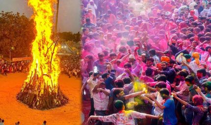 विंध्य में इस बार चार मार्च को खेली जाएगी होली, दो की रात को होगा होलिका दहन