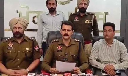 मोगा में अवैध हथियार तस्करी का पर्दाफाश: दो आरोपी गिरफ्तार, 5 पिस्टल और 6 कारतूस बरामद