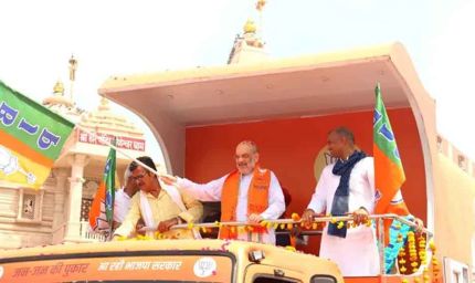 बंगाल में भाजपा की परिवर्तन यात्रा को हरी झंडी: हाई कोर्ट की सशर्त मंजूरी, शाह करेंगे शुभारंभ