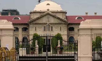 पहलगाम हमले के बाद 'पाकिस्तान जिंदाबाद' पोस्ट करने वाले को जमानत, हाईकोर्ट ने लगाई सख्त शर्त