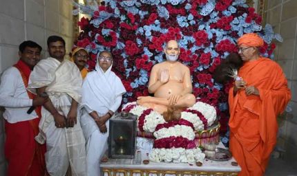 रतलाम के शीतलतीर्थ कैलाश पर्वत पर सजेगा भव्य महामस्तकाभिषेक, आदिनाथ भगवान की होगी विशेष पूजा