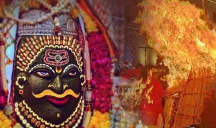 महाकाल के दरबार में सबसे पहले क्यों जलती है होलिका? जानिए इसके पीछे छुपा रहस्य