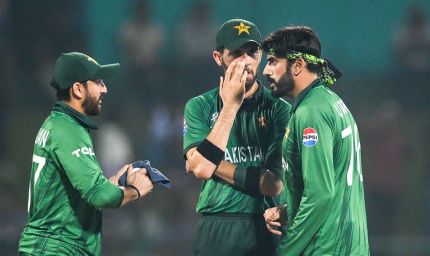 न्यूजीलैंड की हार ने पलटा गेम, पाकिस्तान के लिए खुला सेमीफाइनल का रास्ता