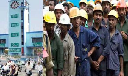 भिलाई स्टील प्लांट के ठेका श्रमिकों की पेंशन शुरु, 40 वर्षों से कार्य के बाद भी था लंबित