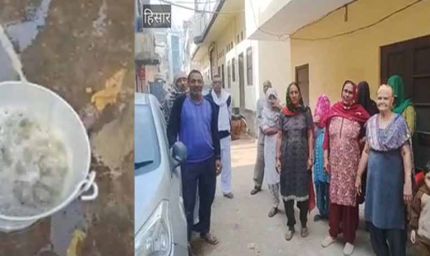 हिसार में दूषित पानी से 90 बीमार, आक्रोशित लोगों ने किया सड़क जाम