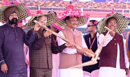 मुख्यमंत्री  विष्णु देव साय ने रहंगी किसान सम्मेलन में 263.17 करोड़ के 89 कार्यों का किया लोकार्पण-शिलान्यास