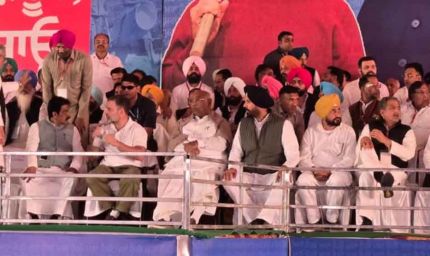 बरनाला में कांग्रेस का शक्ति प्रदर्शन: राहुल गांधी और मल्लिकार्जुन खरगे ने भरा 2027 चुनाव का बिगुल