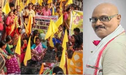 कुड़मी और एसटी स्टेटस के लिए उतरा आदिवासी समाज, राजनीतिक के साथ बढ़ी सामाजिक हलचल