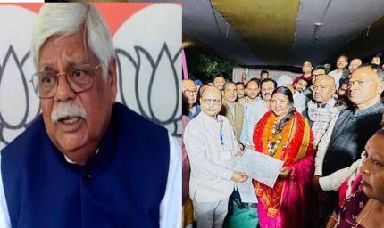 बीजेपी समर्थित प्रत्याशी के जश्न में मची अफरा-तफरी, जुलूस के दौरान सांसद हुए बेहोश