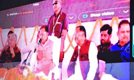 मुख्यमंत्री  विष्णु देव साय ने महिला कृषक बसंती को दी बधाई