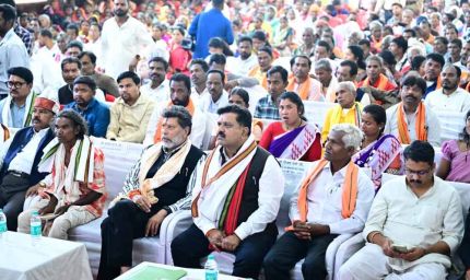 जगदलपुर के वृहद किसान सम्मेलन में उप मुख्यमंत्री  विजय शर्मा हुए शामिल