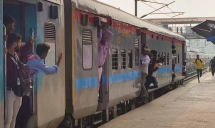 रेलवे की सौगात: चर्लपल्ली से दानापुर के लिए विशेष ट्रेन सेवा शुरू