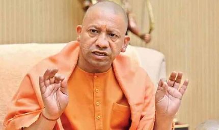 कोर ड्राइवर्स के दम पर एक ट्रिलियन डॉलर की अर्थव्यवस्था की ओर बढ़ रहा यूपी